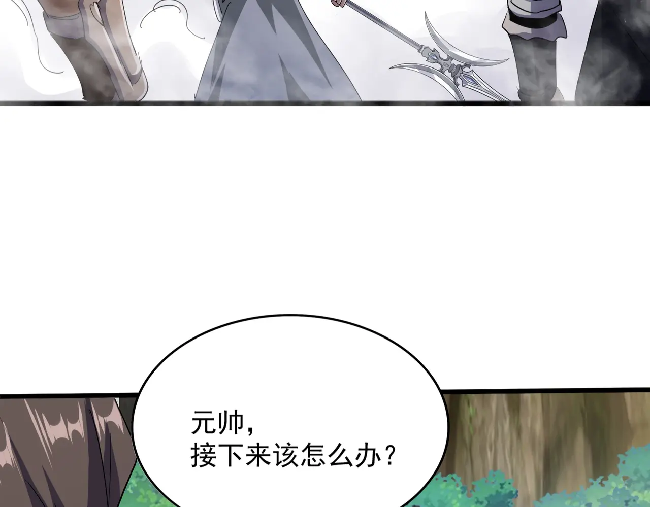 第497话 困兽1