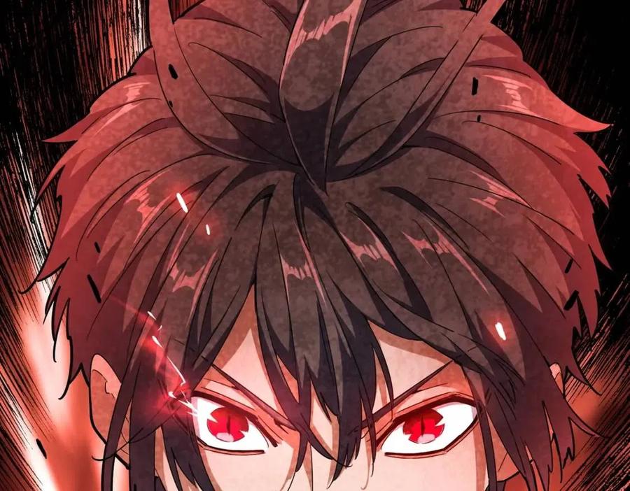 魔皇大管家~漫画,第176话 宗师之威2图