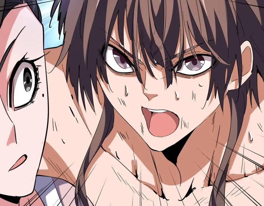 魔皇大管家~漫画,第202话 启程2图