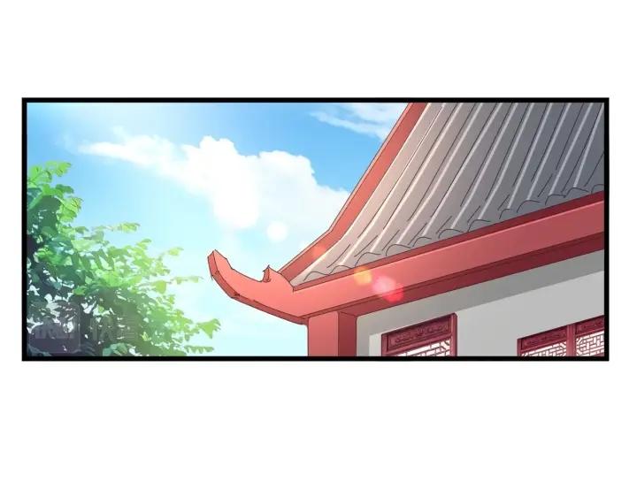 第300话 参军？2