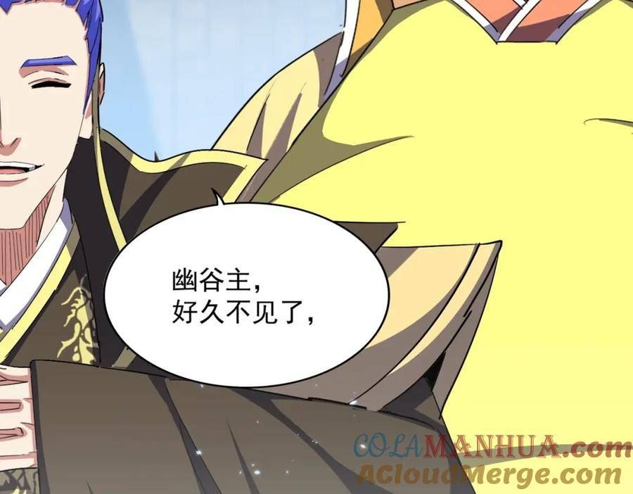 第380话 齐聚！4