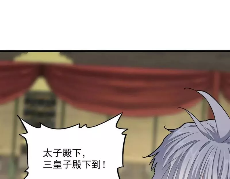 第390话 微操达人0