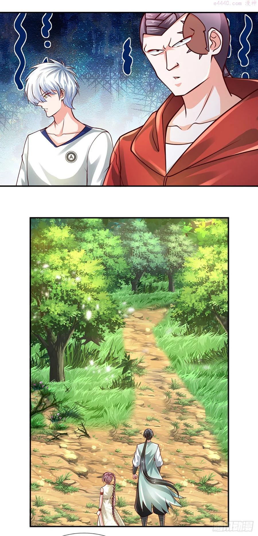 炼体十万层我养的狗都是大帝动漫漫画,第87话 妖兽突袭2图