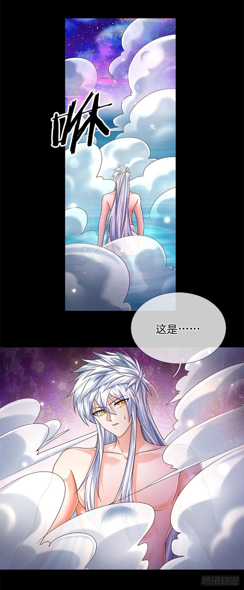 炼体十万层我养的狗都是大帝动漫漫画,第178话 再见了！轩辕铭2图