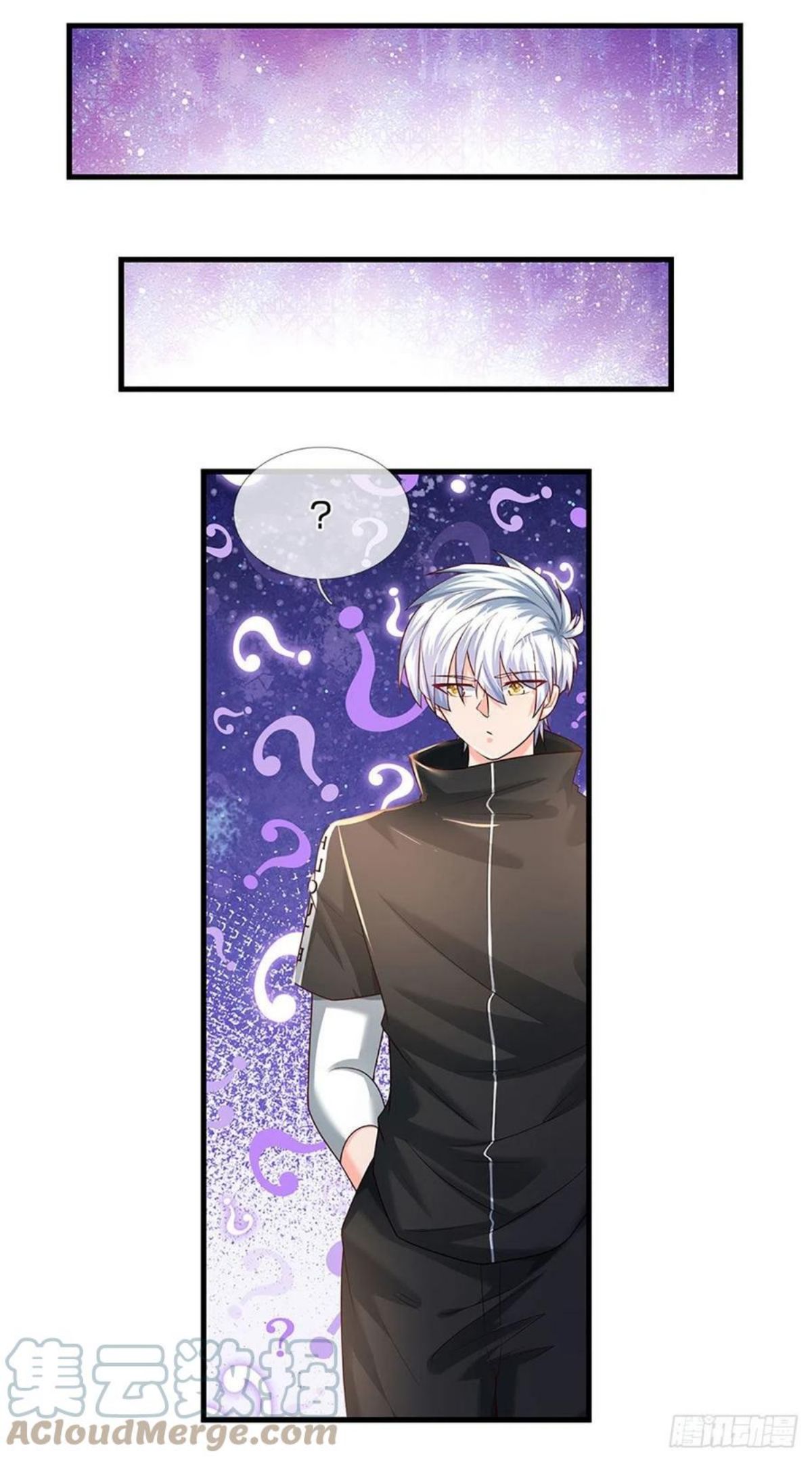 炼体十万层我养的狗都是大帝漫画免费下拉式六漫画漫画,第123话 我是被邀请来的3图