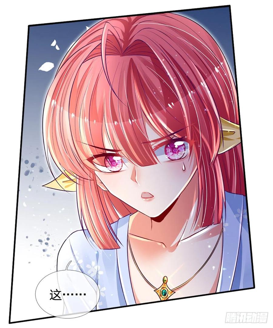 炼体十万层我养的狗都是大帝漫画免费下拉式六漫画漫画,第27话 玩够了吗2图