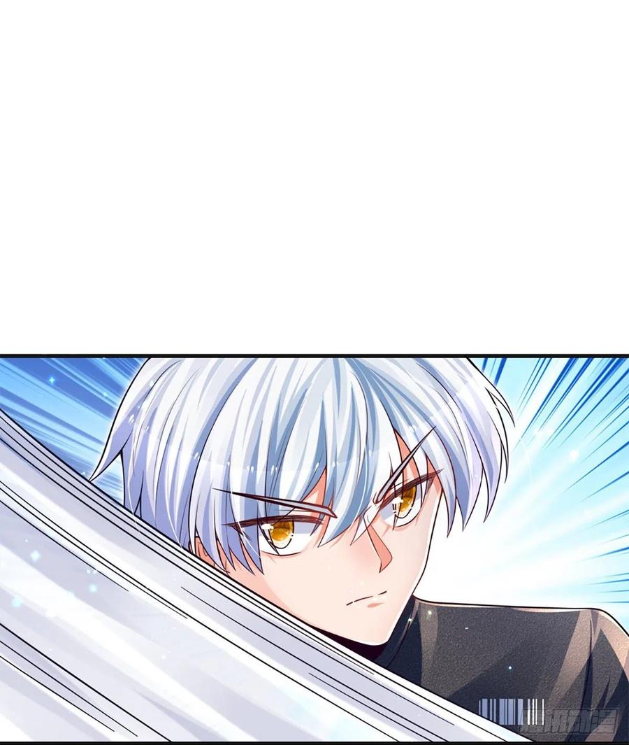 炼体十万层我养的狗都是大帝漫画免费下拉式六漫画漫画,第28话 你不治，我治！2图