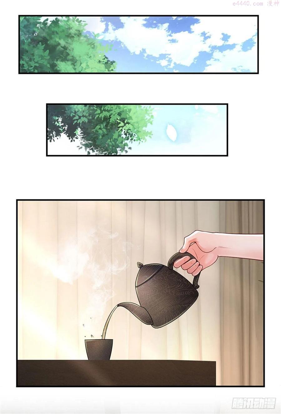 炼体十万层我养的狗都是大帝漫画免费下拉式六漫画漫画,第109话 掌门来电2图