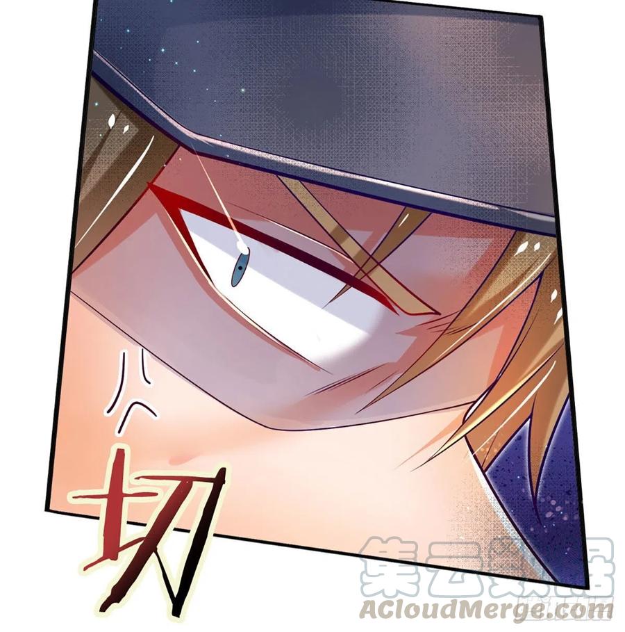 炼体十万层我养的狗都是大帝漫画免费下拉式六漫画漫画,第13话 英雄救美5图