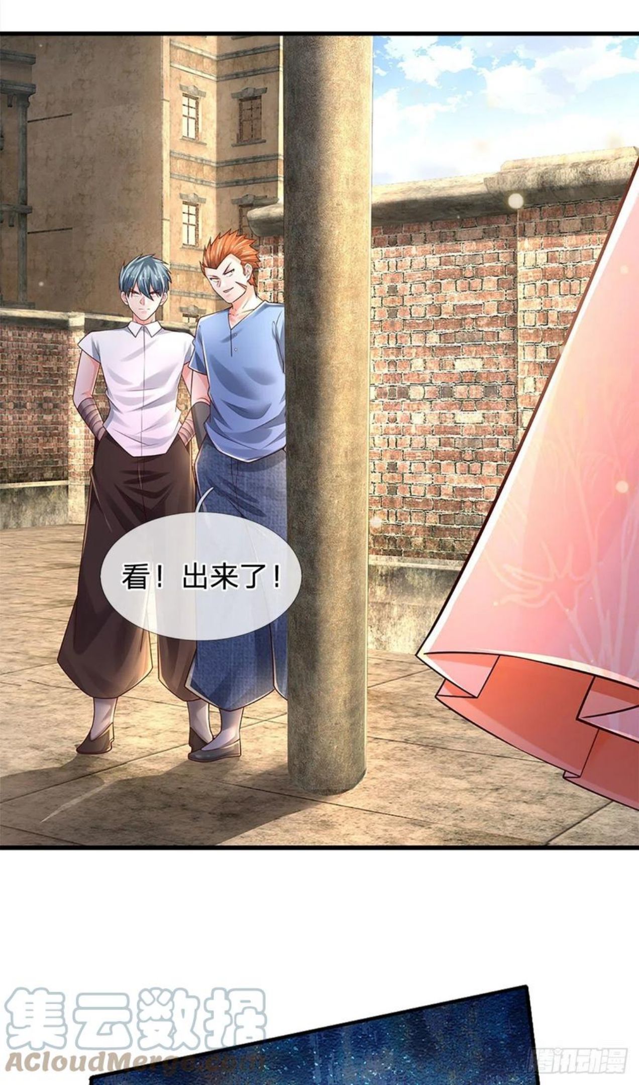 炼体十万层我养的狗都是大帝漫画免费下拉式六漫画漫画,第131话 你，竟然也是武者？3图
