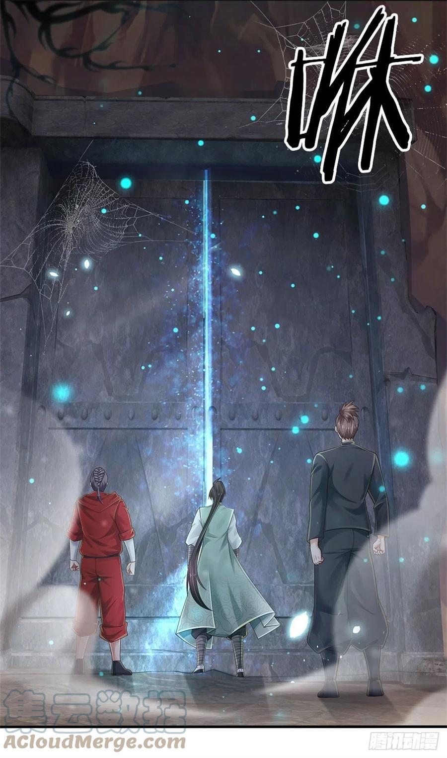 炼体十万层我养的狗都是大帝漫画免费下拉式六漫画漫画,第94话 无理要求5图