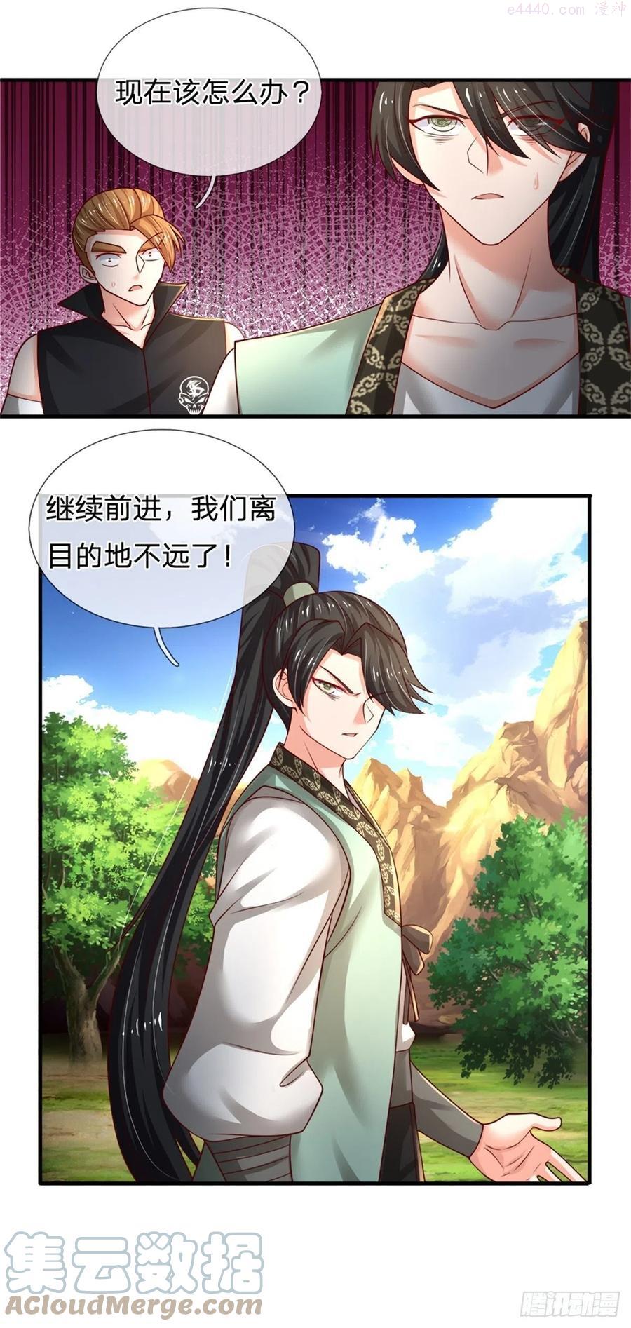 炼体十万层我养的狗都是大帝漫画免费下拉式六漫画漫画,第92话 脱险3图
