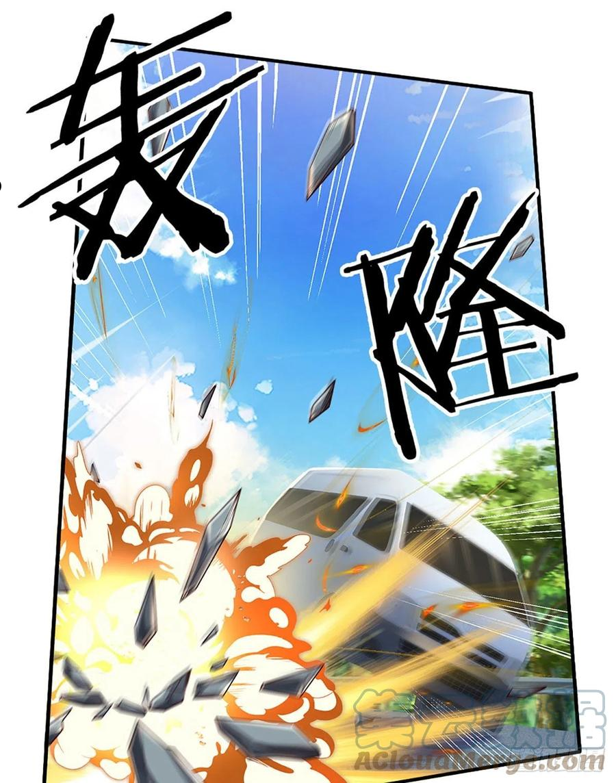 炼体十万层我养的狗都是大帝动漫漫画,第145话 徒手挡弹3图