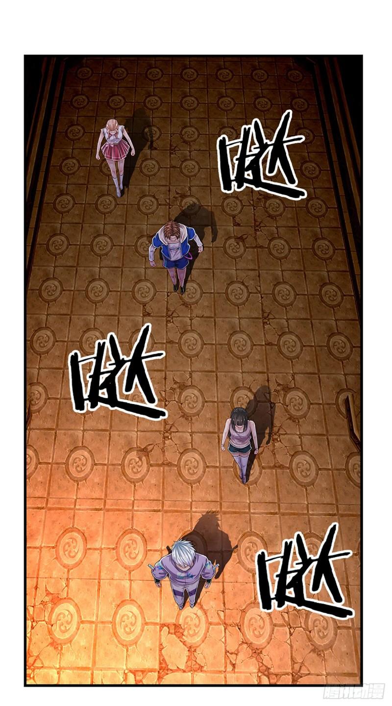 炼体十万层我养的狗都是大帝动漫漫画,第161话 欢迎来到我的地盘3图