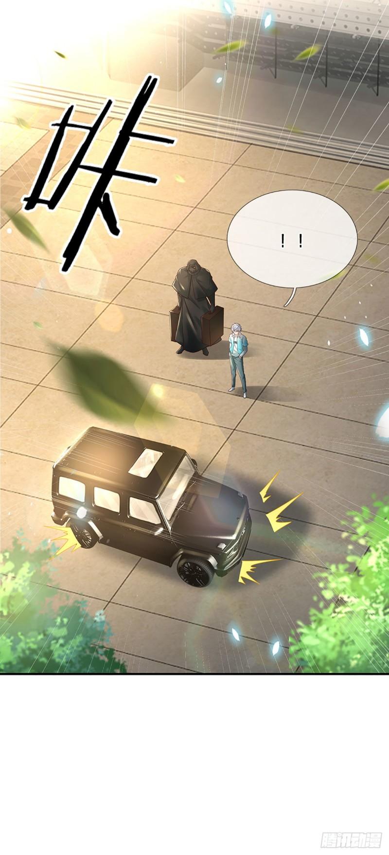 炼体十万层我养的狗都是大帝动漫漫画,第182话 我是来当老师的5图