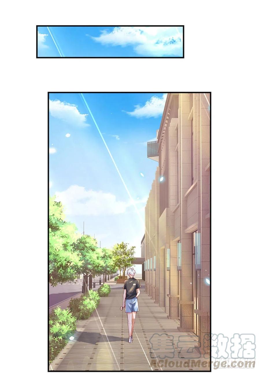 炼体十万层我养的狗都是大帝漫画免费下拉式六漫画漫画,第37话 棒棒糖给你5图