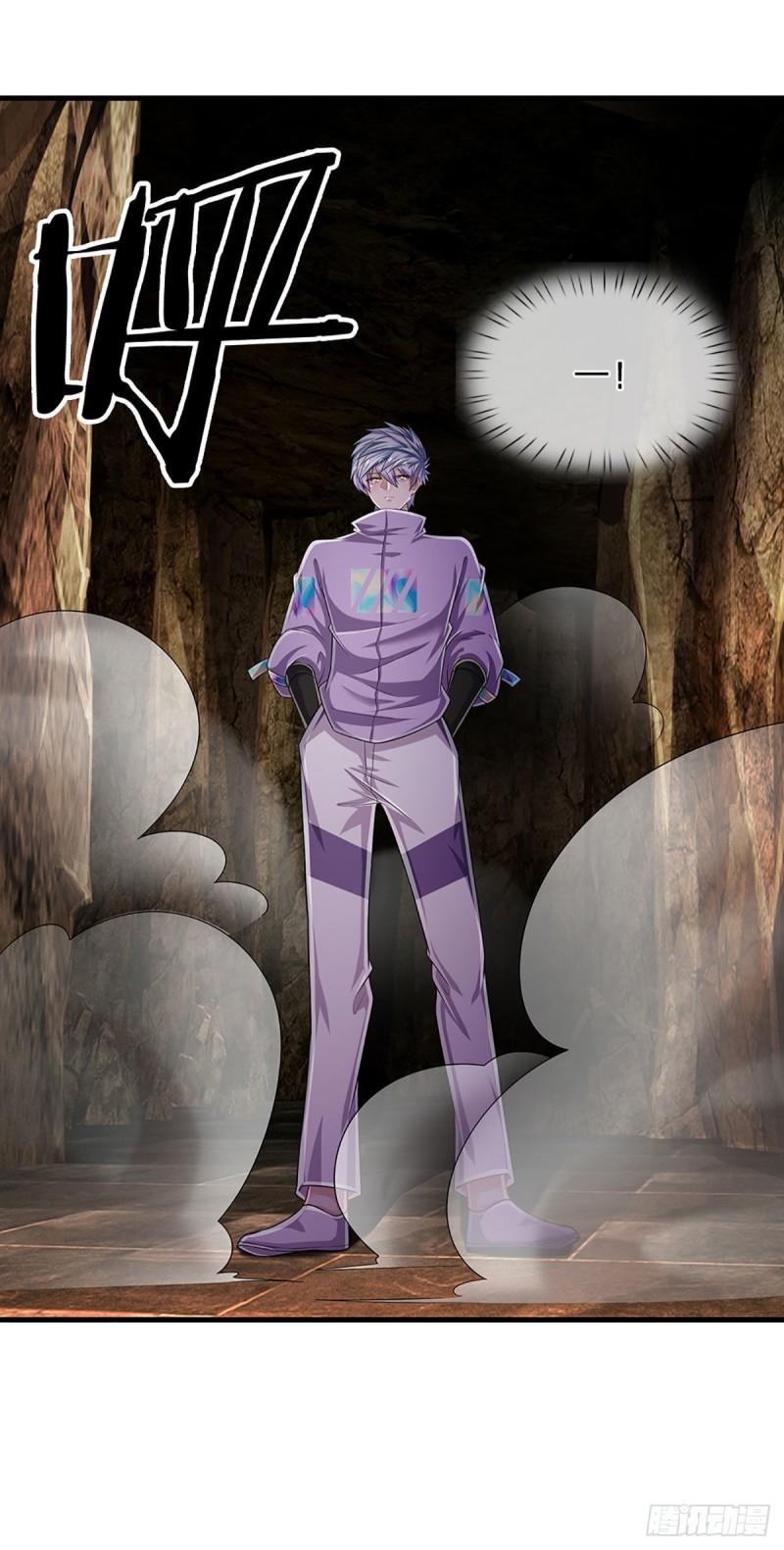 炼体十万层我养的狗都是大帝动漫漫画,第161话 欢迎来到我的地盘5图