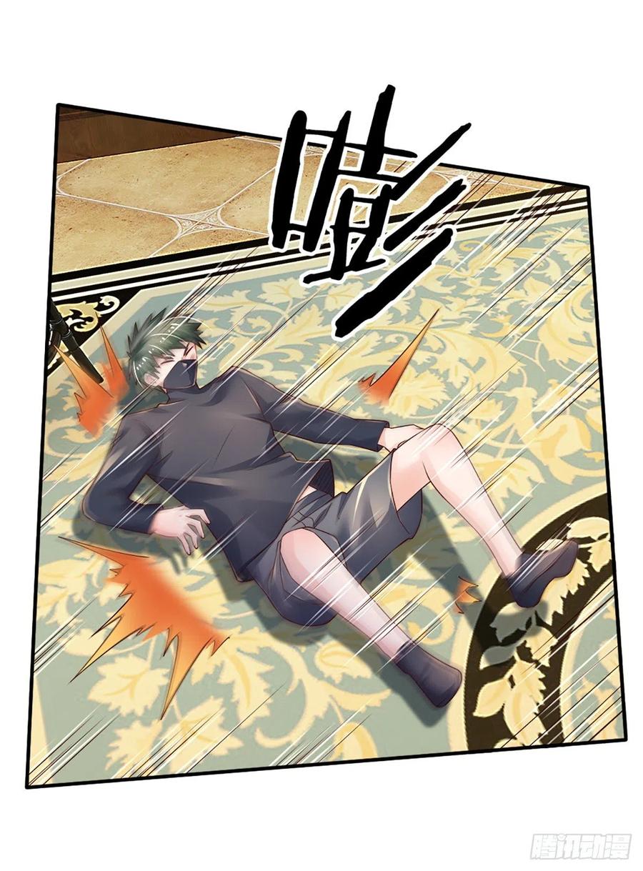 炼体十万层我养的狗都是大帝漫画免费下拉式六漫画漫画,第46话 不请自来2图