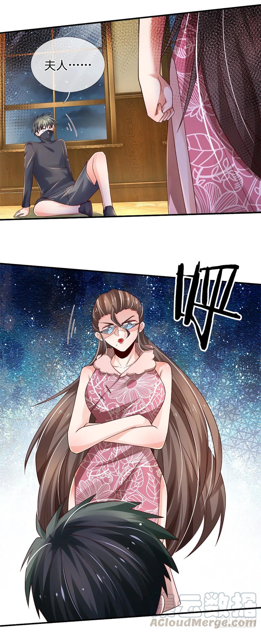 炼体十万层我养的狗都是大帝漫画免费下拉式六漫画漫画,第46话 不请自来3图