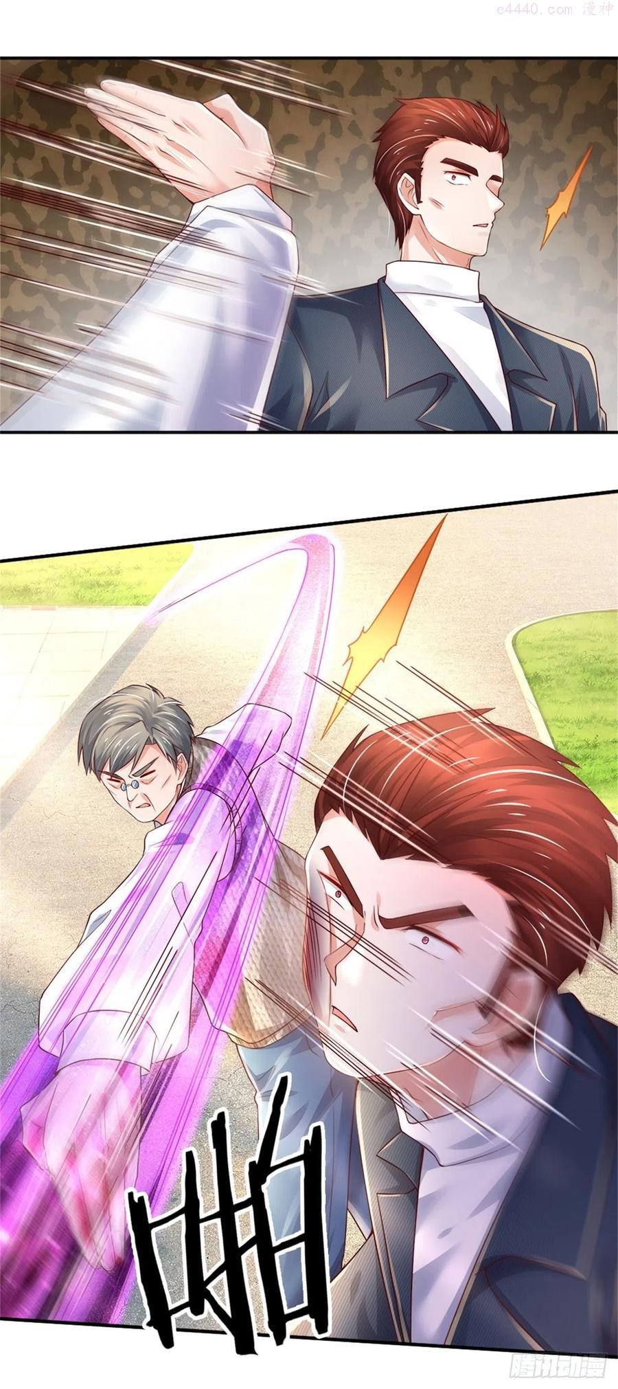 炼体十万层我养的狗都是大帝漫画免费下拉式六漫画漫画,第75话 苦苦相求4图