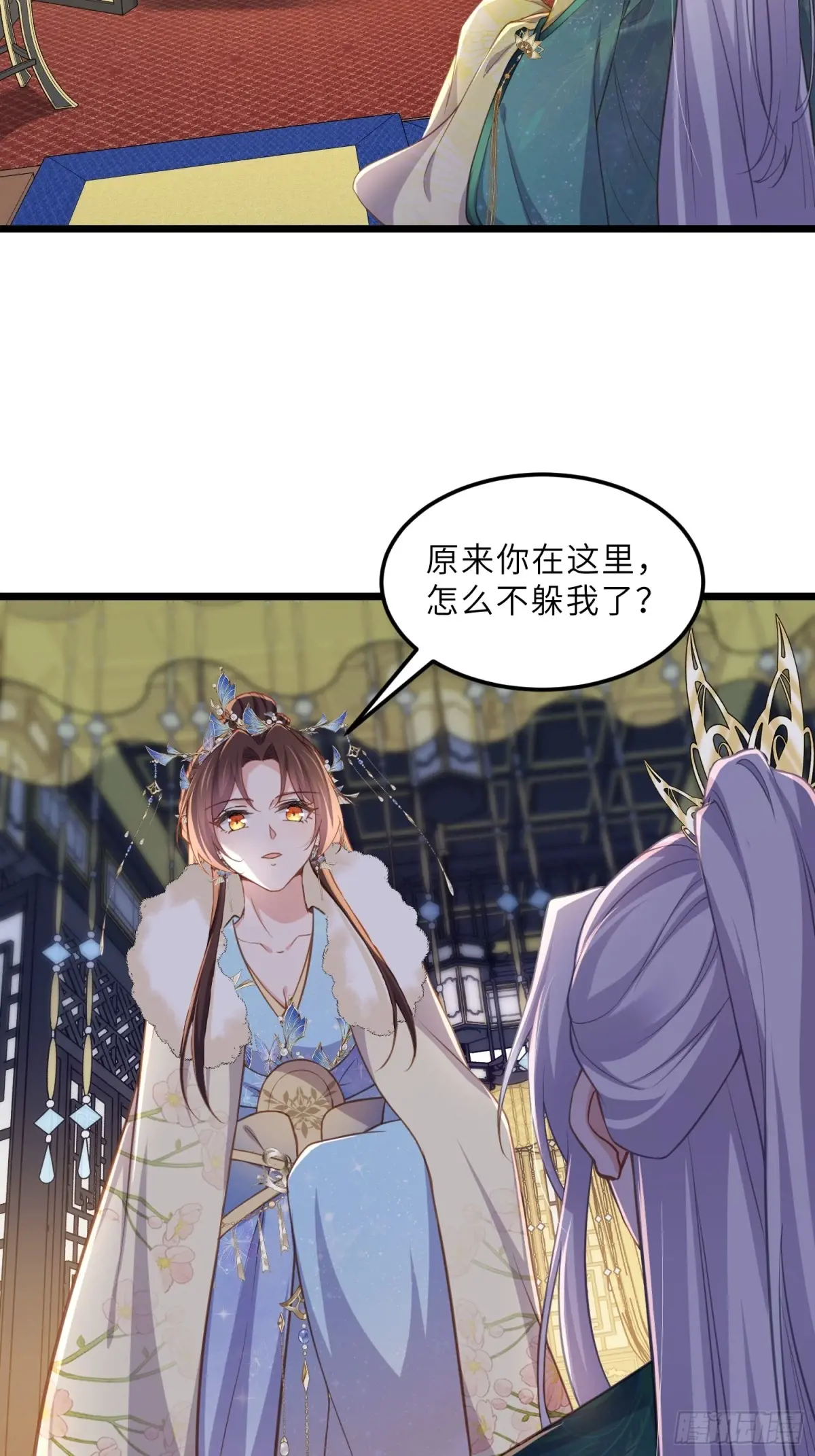 第383话 冷战2