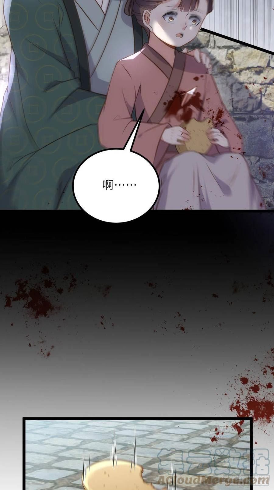 第307话 瘟疫进城4