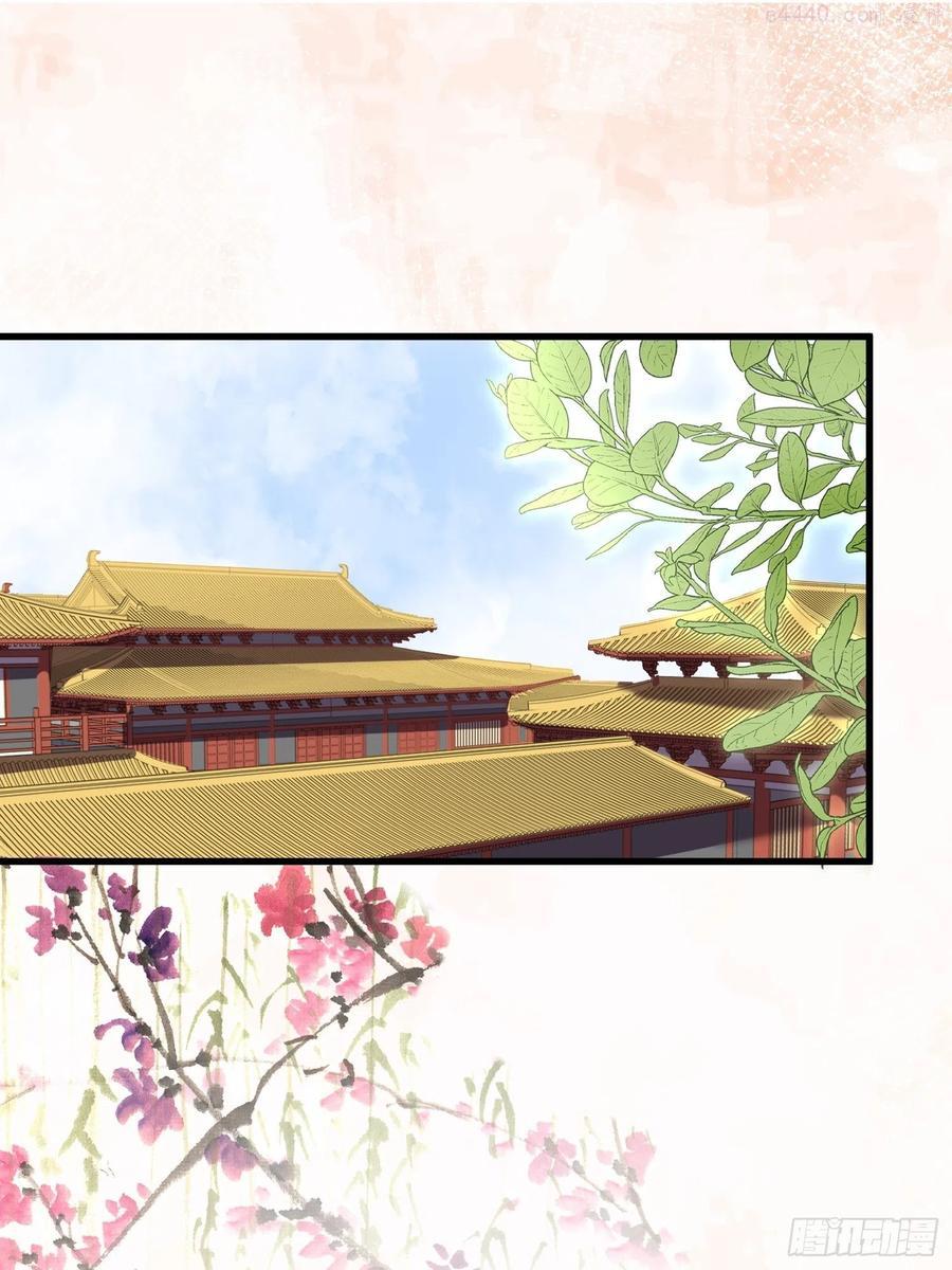 第199话 茉儿二婚1