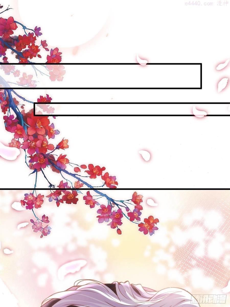 第158话 嫌本座老了？1