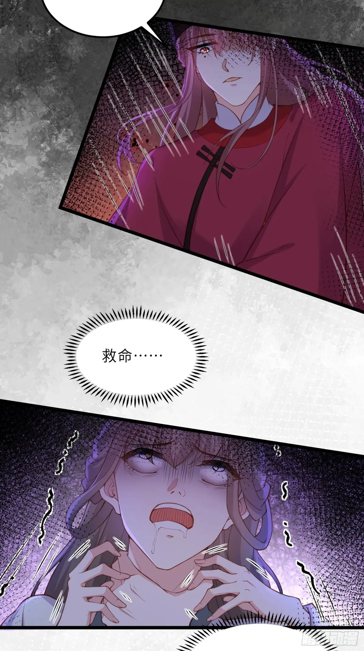 第379话 白珍和白起4