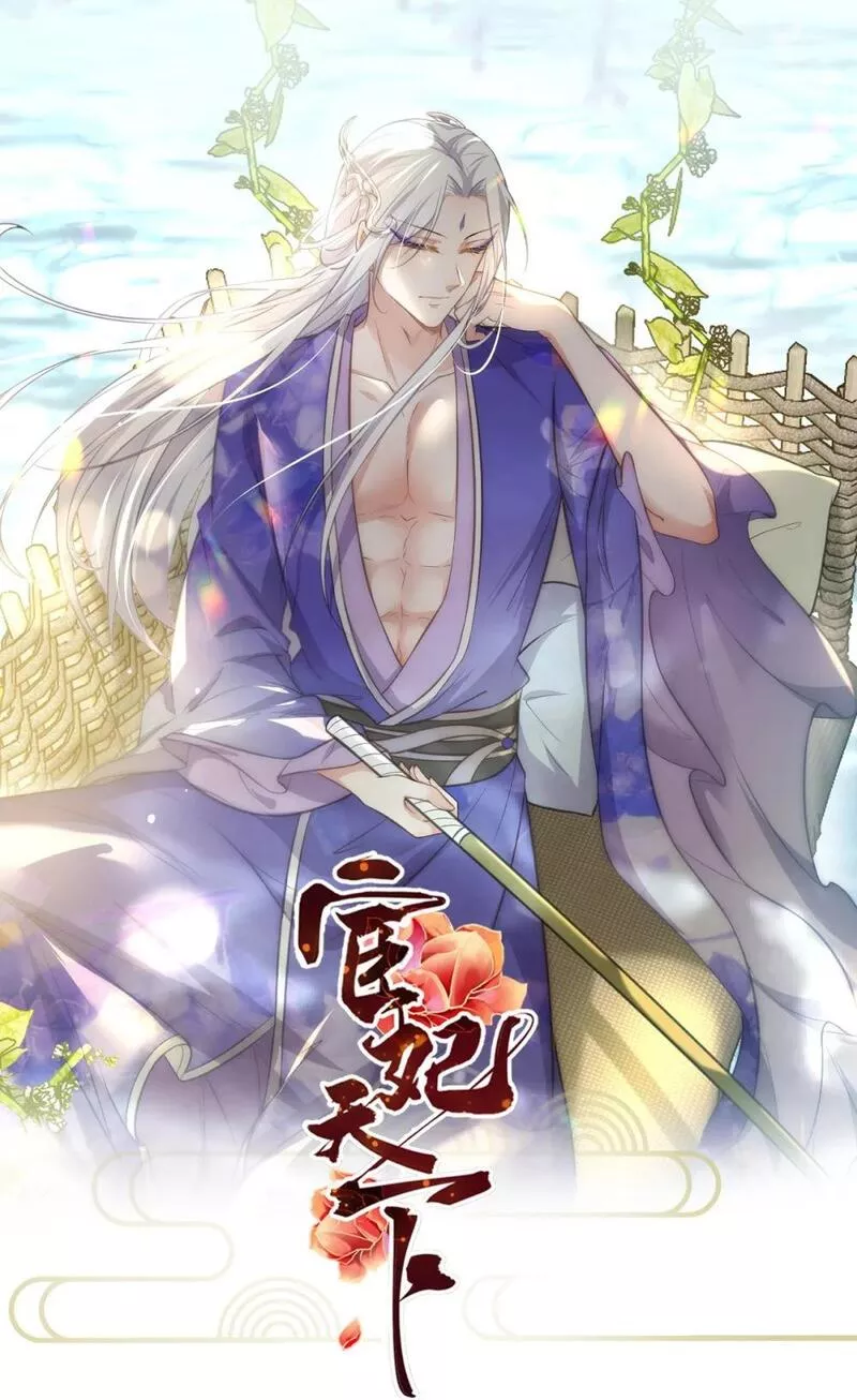 353 贞元的计谋0