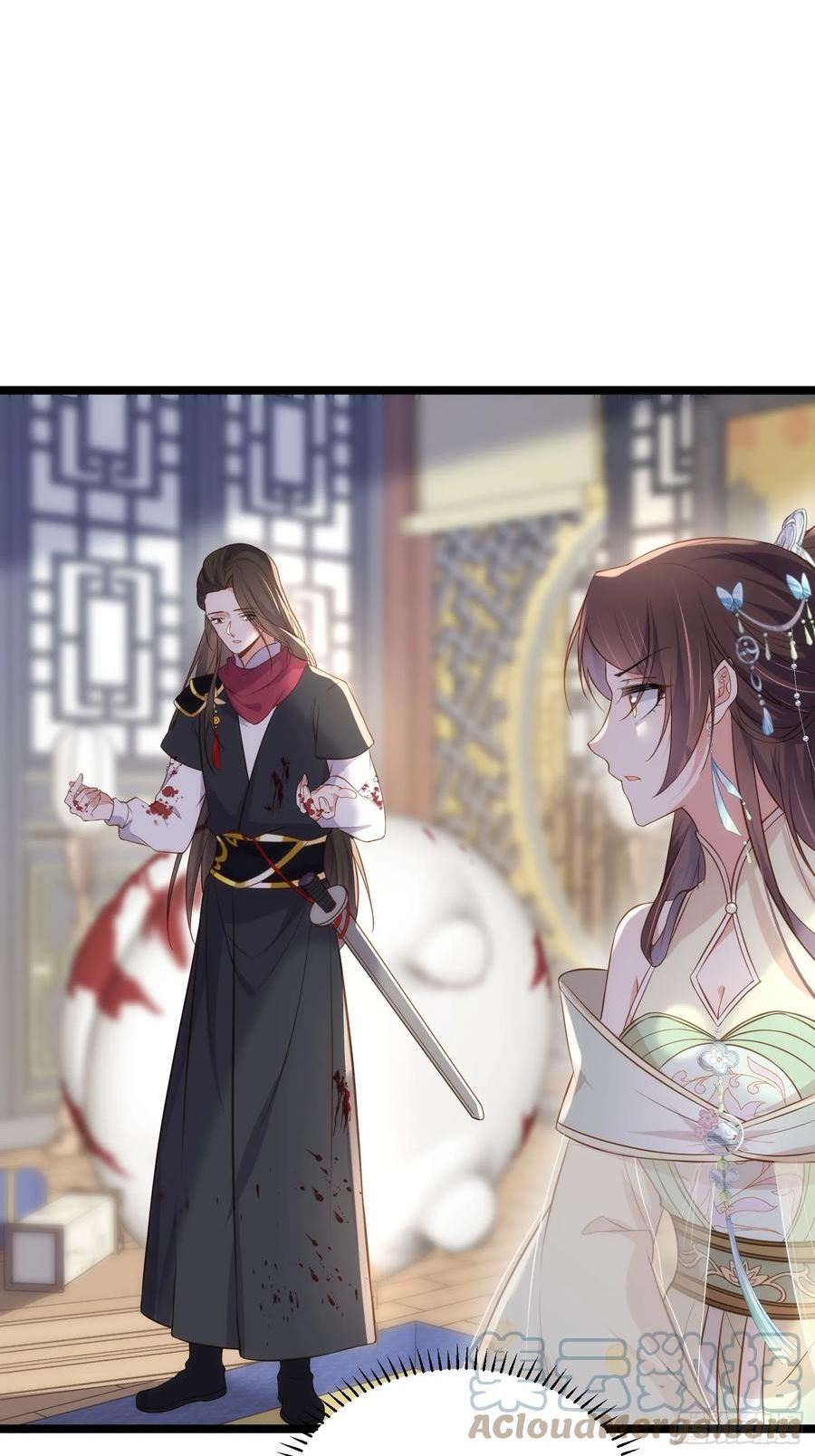 第309话 魅一诀别2