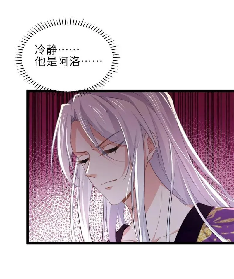 357 一夜缠绵3