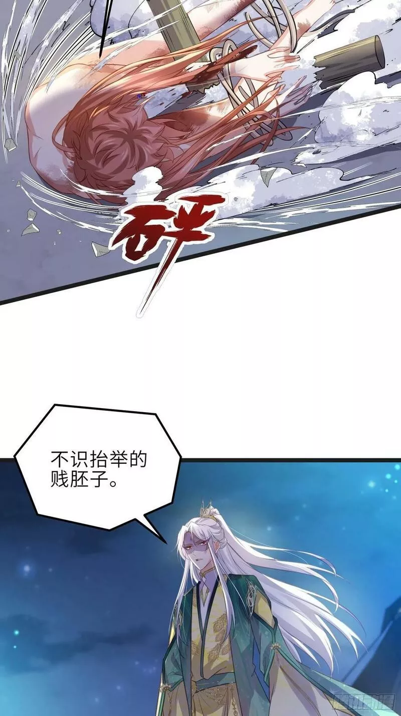 第342话 给为夫擦背3