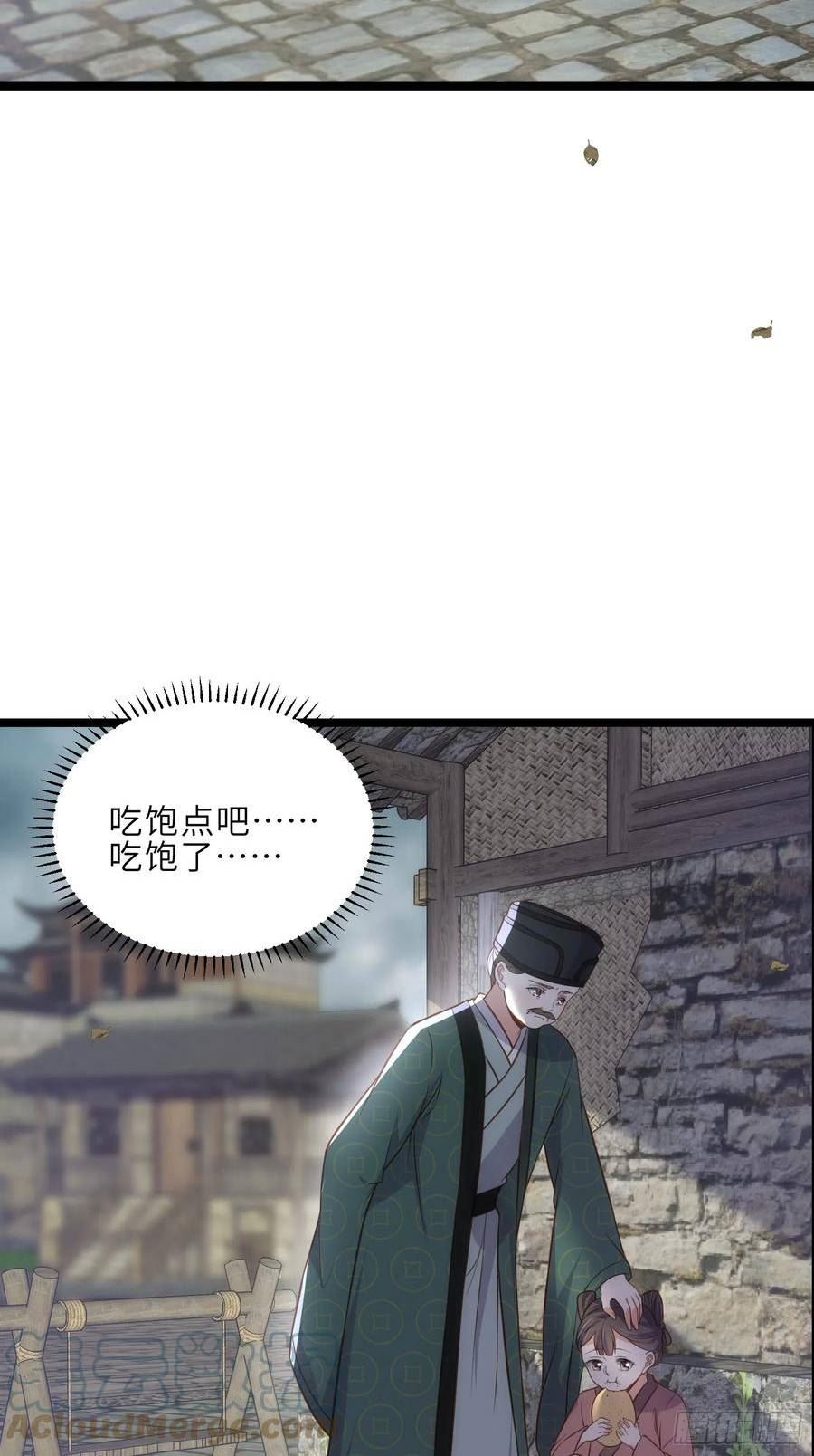 第307话 瘟疫进城2