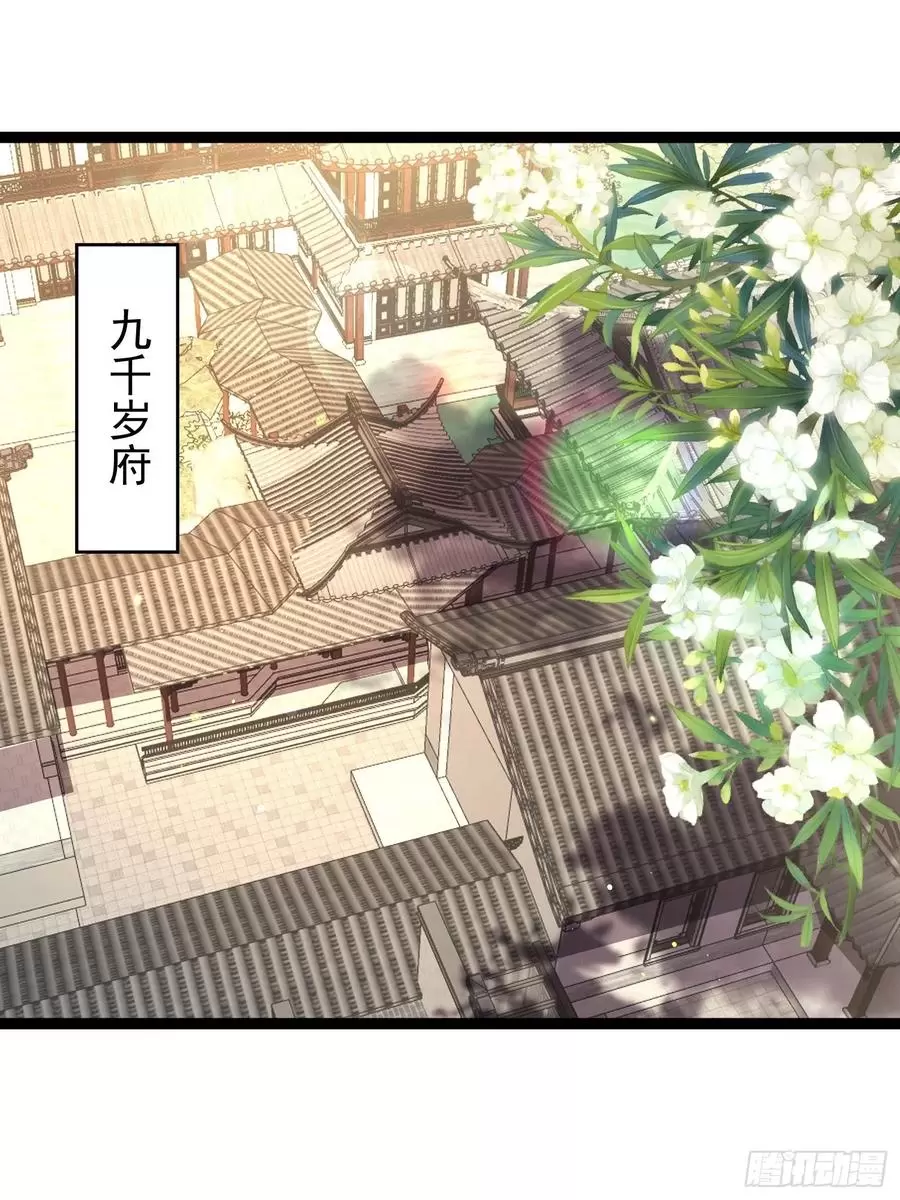 第209话别离开洛儿了1