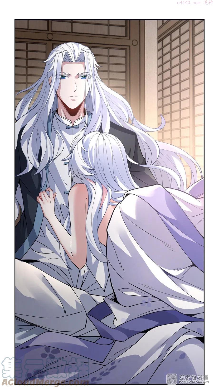 我的女徒弟们都是未来诸天大佬百度漫画,41 天阶人形傀儡4图
