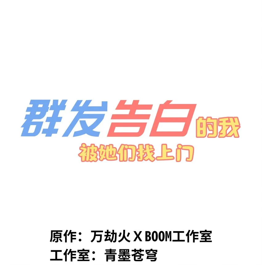 008 重点是这个？！0