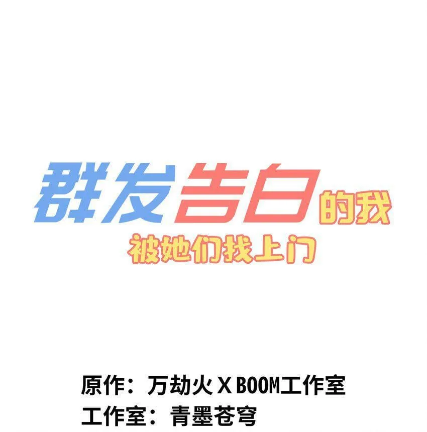 034 影子会暴露一切0