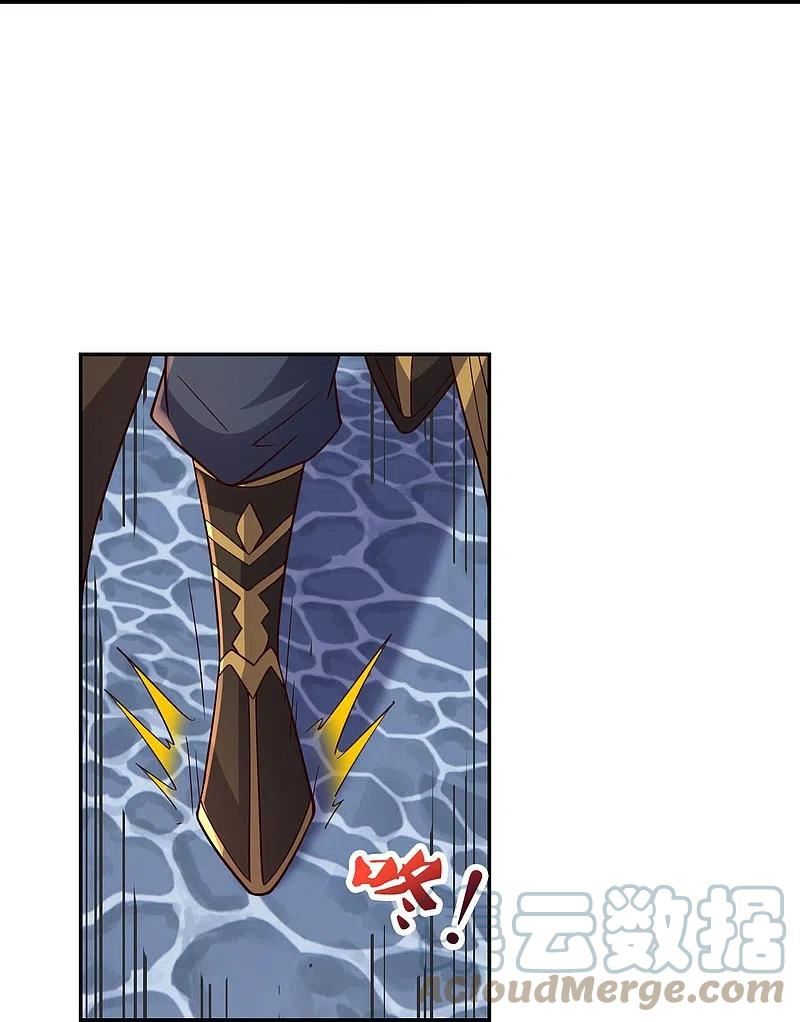 仙武帝尊漫画,第411话 可愿跟我走！4图
