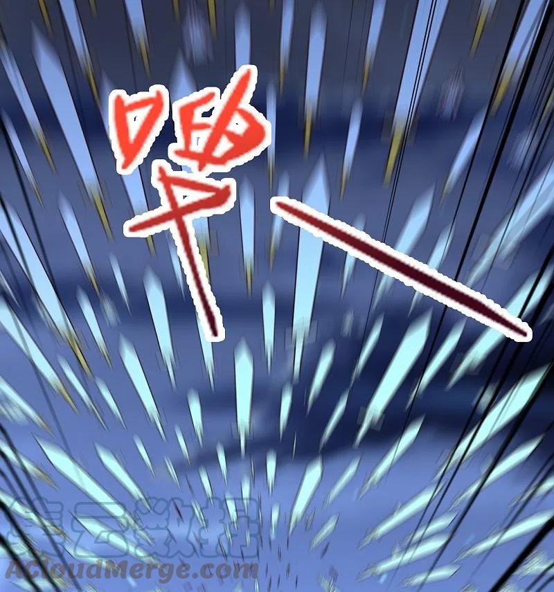 仙武帝尊漫画,第392话 圣主之名！2图