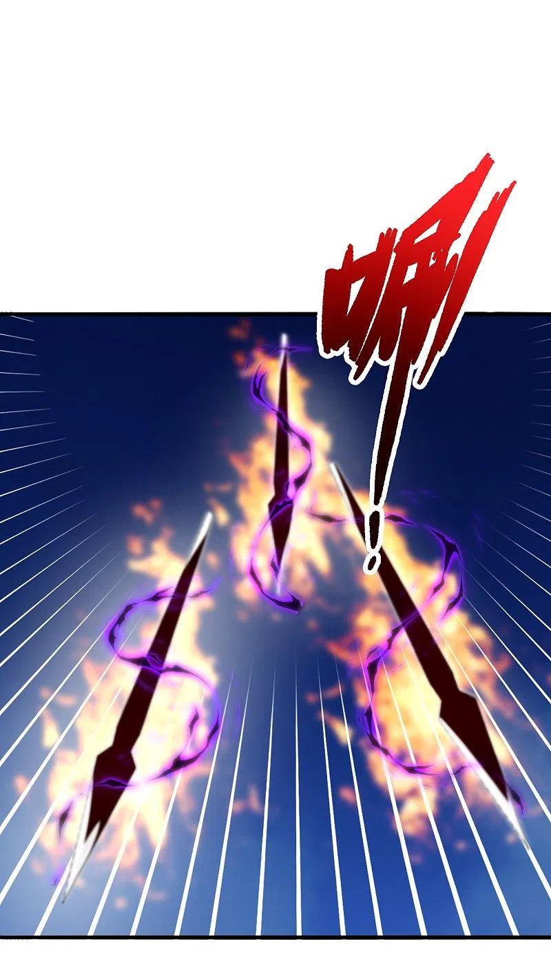 仙武帝尊漫画,第306话 诛灭嗜血！4图