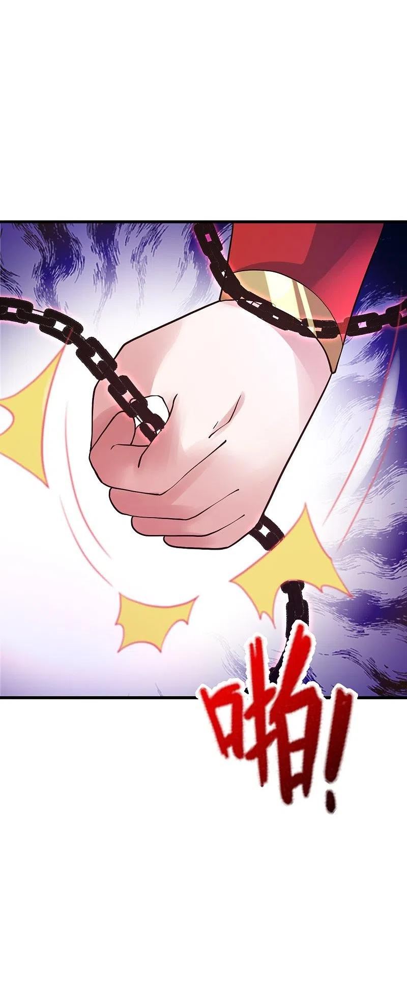 仙武帝尊漫画,第375话 要脸有啥用~1图