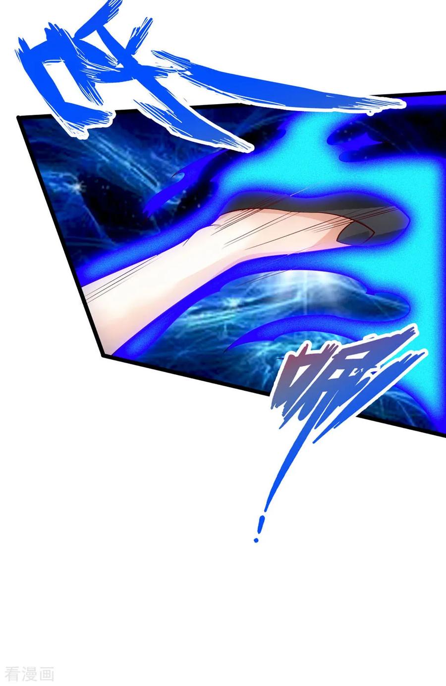 第83话 初试紫萱4