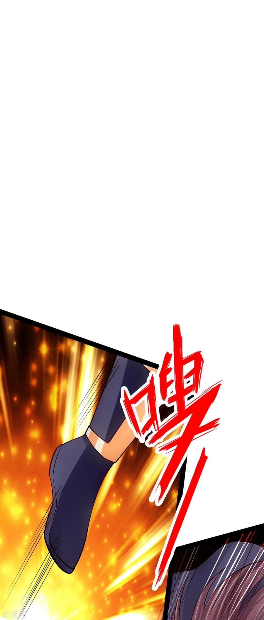 仙武帝尊动漫免费全集完整版漫画,第92话 惊雷斩刀决2图
