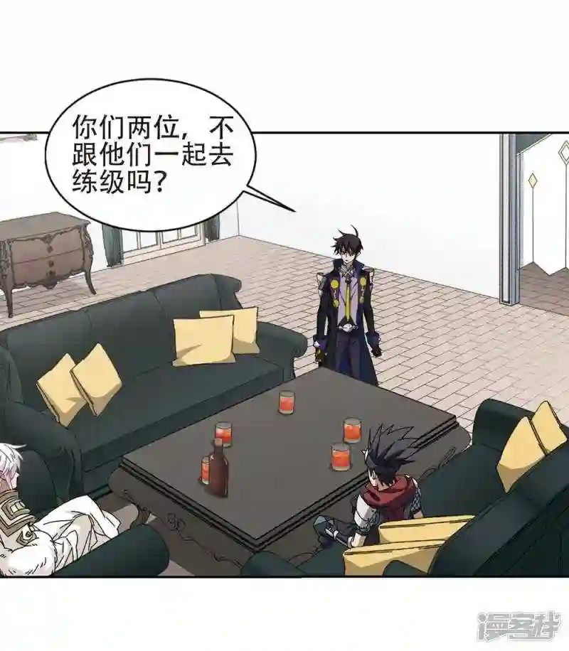 第244话 抢地盘11