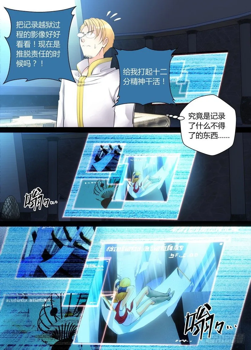 零章-362