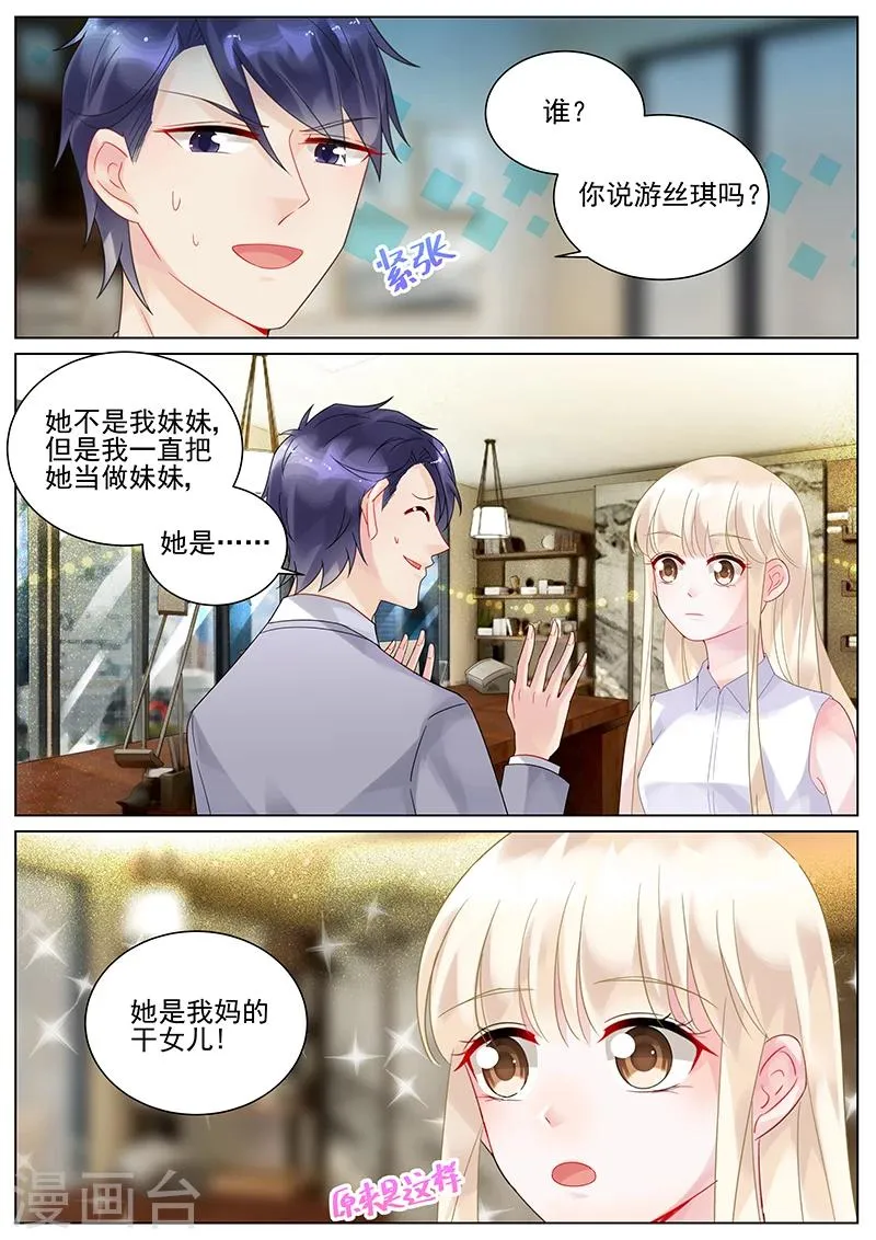 第127话0
