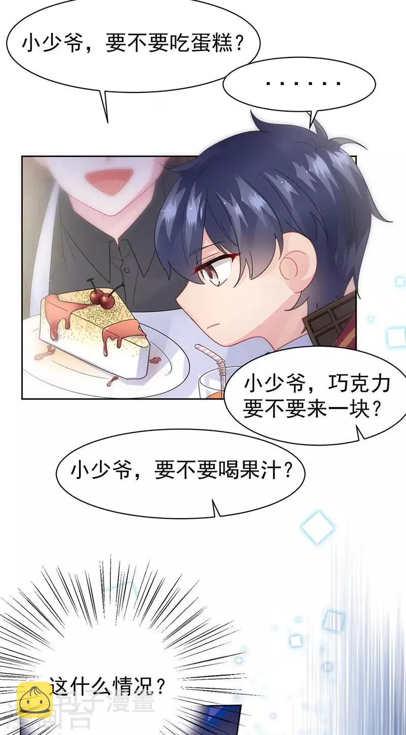 第2季162话1