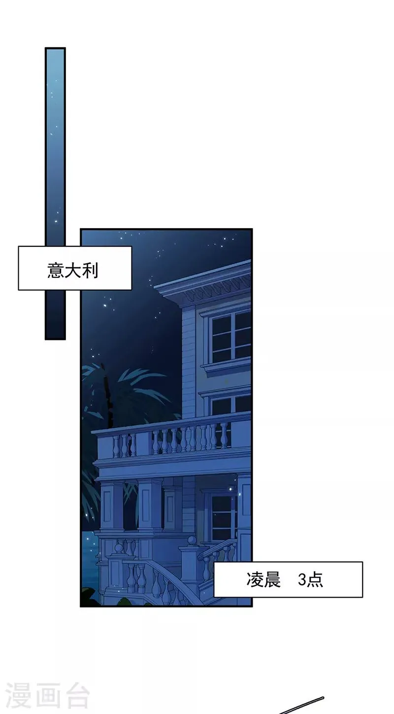 第2季199话1
