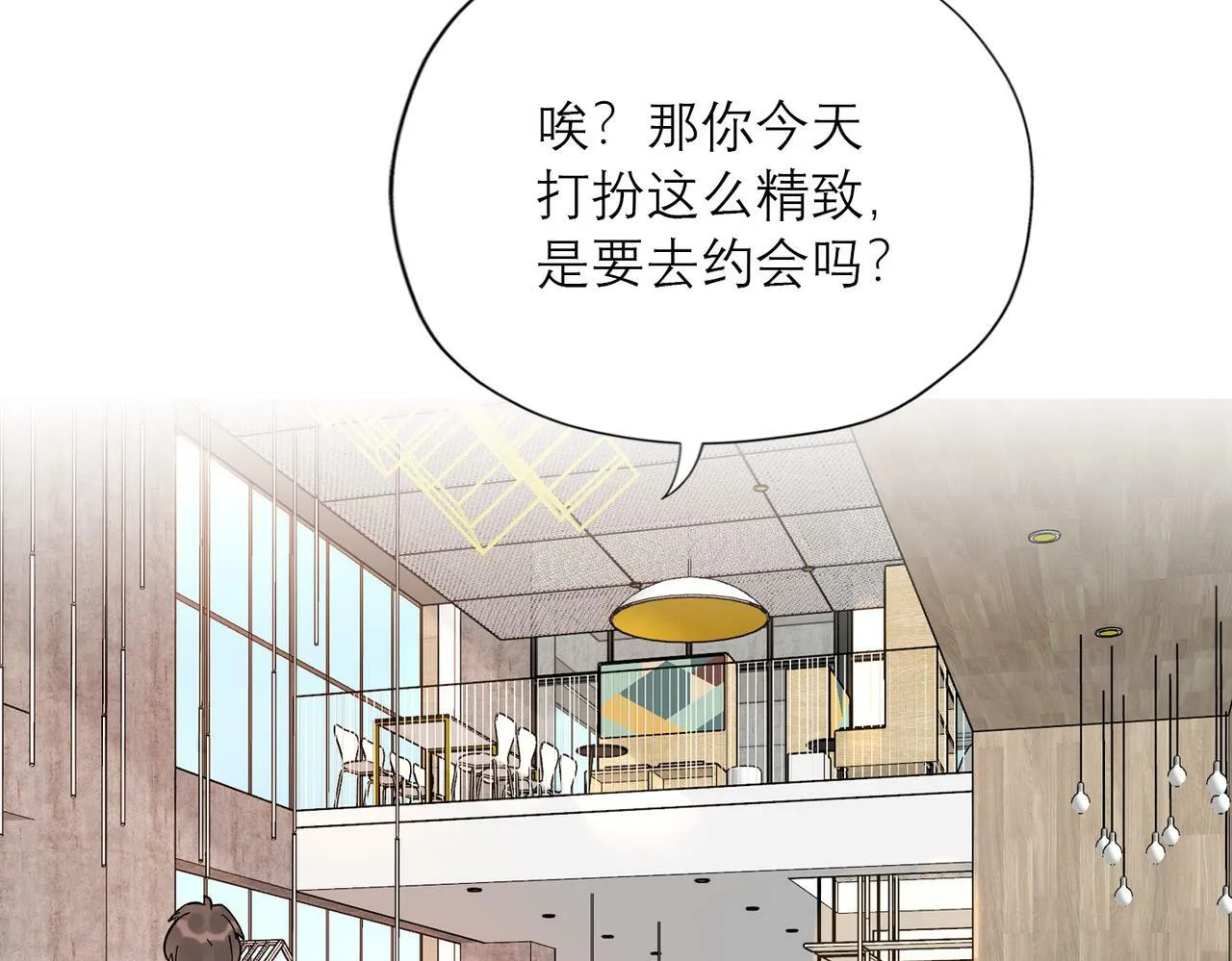 最终话 做自己的好女孩2